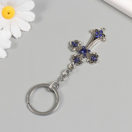 Keychain from the evil eye "openwork cross" 3.5x5 cm-2