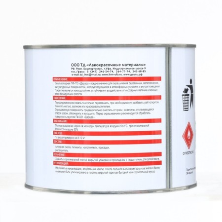 Enamel (darada) PF-115 (GOST) white 1.8 kg-5