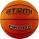 Basketball ball ATEMI BB100, size 5, rubber, 8 panels, circle 68-71 cm, glued
