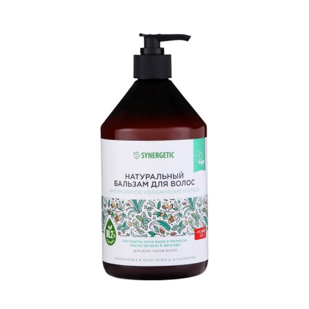 Synergetic natural hair balm intensive moisturizing and shine, 750 ml