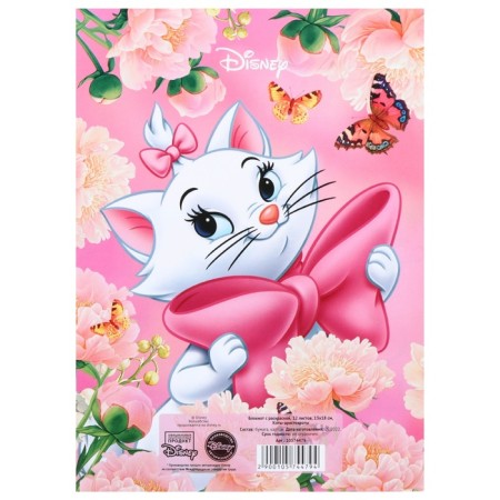 Notepad Coloring Painting 12 sheets, 13x18 cm, cats aristocrats-6