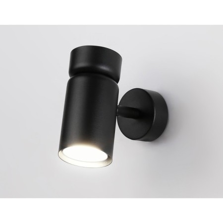 The turning point is the turning point with the interchangeable lamp Ambrella Light, Move, Ta13173, GU10, Black Color Black-1