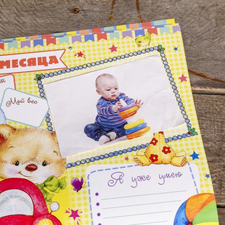 Photo album-calendar "Our baby: first year day after day", 12 sheets-5