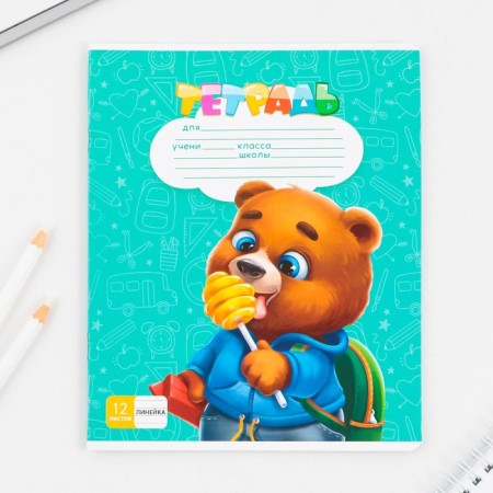 A notebook in a line of 12 sheets A5, on the paper clip “September 1: Artfox Study, 5 types of mix, white 96%.-5
