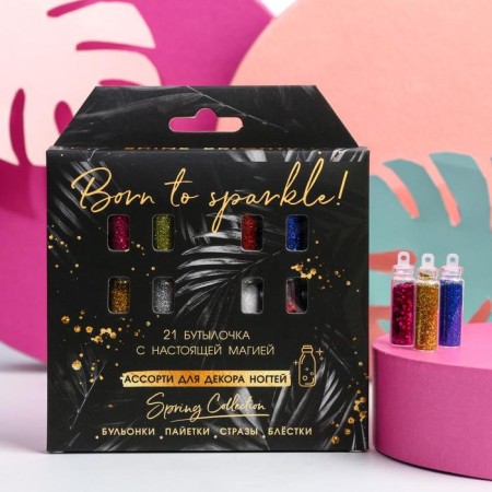 Assorted Just Sparkle!, 21 bottles