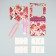 Box for 9 sweets with the cells "the most beautiful" 14.5 x 13.5 x 3.5 cm