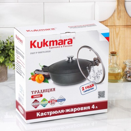Frying "Tradition", 4 l, d = 26 cm, glass cover, anti -stick coating, black color-5