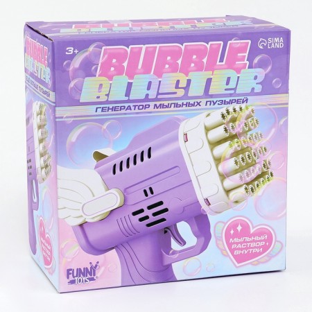 Laming Generator "Angel" Violet 8.5x14.5x15.5 cm-12