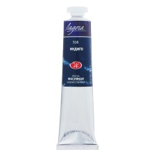 Oil paint in the tube 46 ml, ZHK 