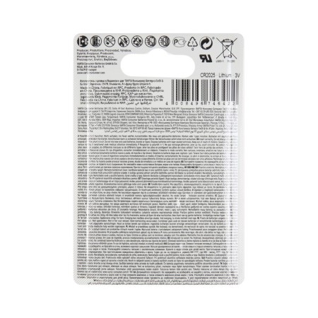 Battery lithium VARTA ELECTRONICS CR 2025 set 2 pcs-1