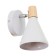 Bra 1861/1wt E27 40W white 12.5x15x18 cm