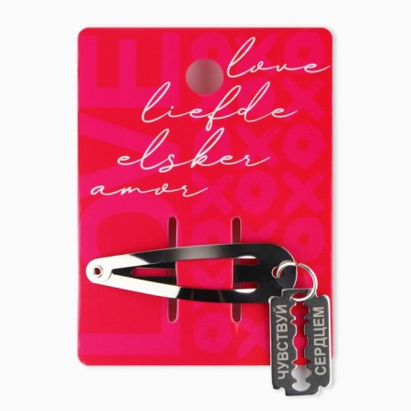 Hair hairpin "Love", 5 x 1.5 cm-1