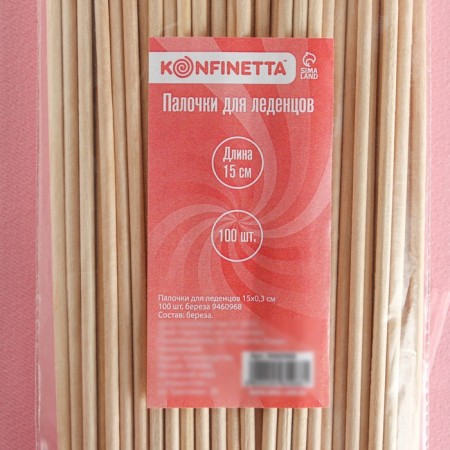 Sticks - dowels for candies, set of 100 pcs, 15 × 0.3 cm, birch-3