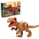 Designer Dino Tyrannosaurus, sound effects