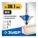 Clester's milling fiber 28707-38.1, Kav one No. 6, R = 6.3 mm, 38.1 x 18 mm
