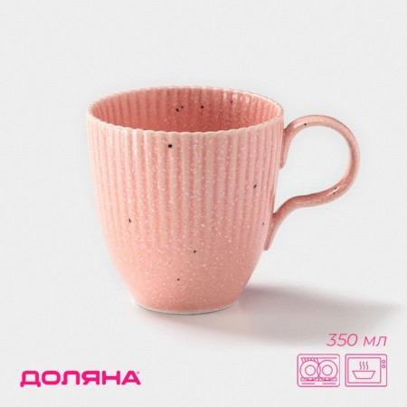 Coral mug "Coral", 350 ml, porcelain, pink