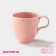 Coral mug "Coral", 350 ml, porcelain, pink