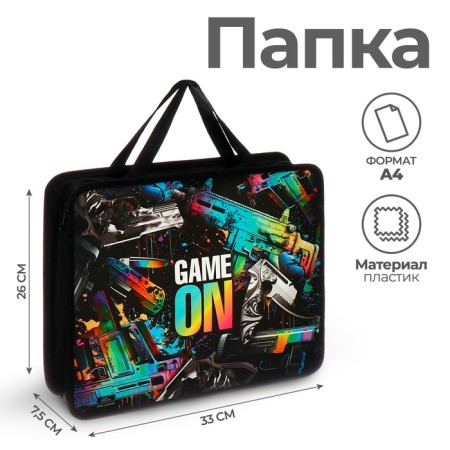 Folder with A4 handles, 330 x 260 x 75 mm, plastic, pens, Calligrata Game