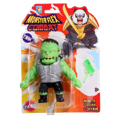 Monster Flex Combat, in armor and weapons, 15 cm, 16 species, mix, mix-4