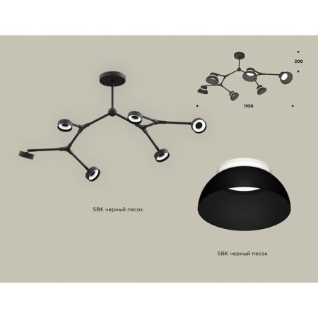 Ambrella Light, Traditional Diy, XB9056100, 6XGX53, Black Black Sand, White matte color-1