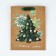 Package Gift New Year's Craft vertical “Happy New Year”, Christmas tree, MS 18 x 23 x 10 cm, New Year