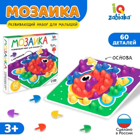Mosaic is round, 60 elements with cards, 6 colors