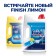 Finish "lemon" dishwasher powder, 1 kg