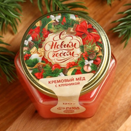 Мёд кремовый, со вкусом клубники, 120 г.-2