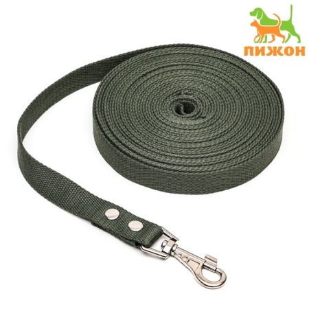Land canvas 10 m x 2.5 cm, dark green
