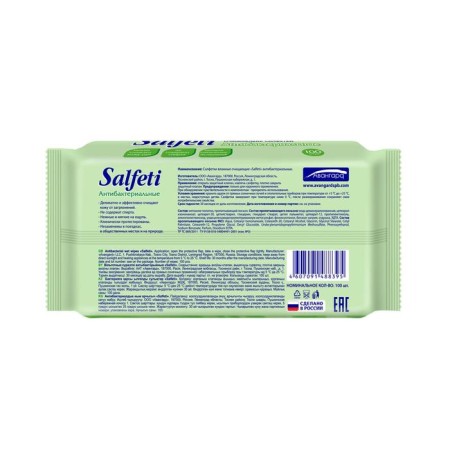 Wet Salfeti napkins, antibacterial, 100 pcs.-2