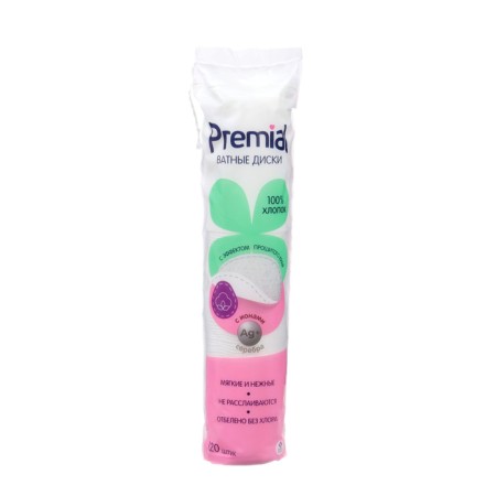 Cotton wheels Premial Classic, 120 pcs.