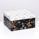 Folding box "Snowfall", 31.2 x 25.6 x 16.1 cm