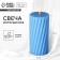Interior candle "twisted", blue