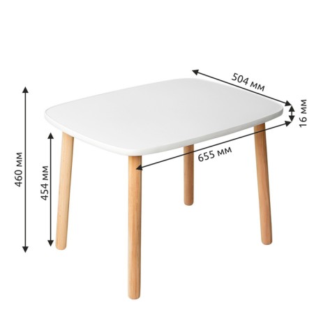 Children's rectangular table-3
