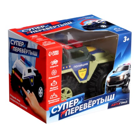 Jeep-Pereshtysh "Police", works from batteries, green color-5