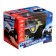 Jeep-Pereshtysh "Police", works from batteries, green color