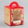 Box for 1 cupcake, "Present", 9.2 x 9.2 x 11.1 cm, confectionery packaging