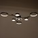 Causteen with PDD 2300/7BK LED 150W 3000-6000K black 75x75x9 cm Bayerlux