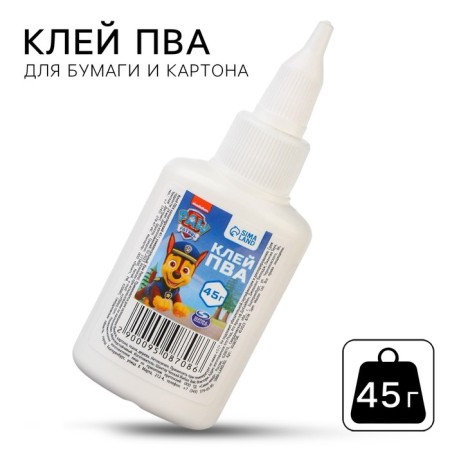 PVA glue 45g, PAW PATROL