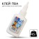 PVA glue 45g, PAW PATROL