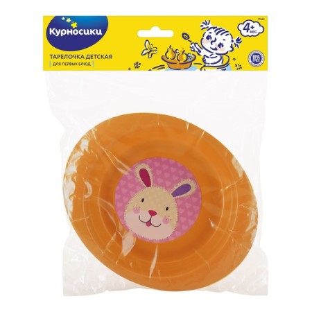Baby plate for the first dishes, from 4 months., Mix colors-5