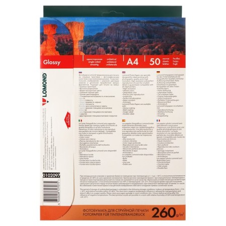 Photo paper for jet printing A4, 50 sheets Lomond, 260 g/m2, one -sided, glossy-3