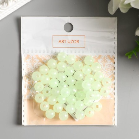 Beads for creativity plastic "phosphorus" set 20 grams 0.8x0.8 cm-3