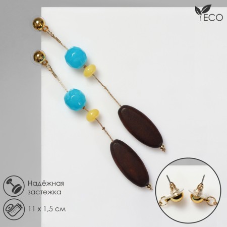 Earrings Assorted "Vacanda" style, sophisticated, color