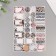 Stickers for gifts "Prints" 21x29.7 cm