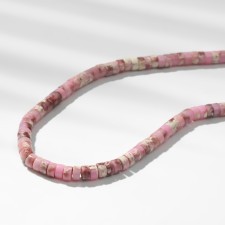 Busins ​​on threads of a disc 0.2 × 0.5 cm 