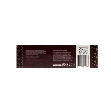 Electric tile "Matryona" Ma-061, 1000 watts, 1 burner, brown-7