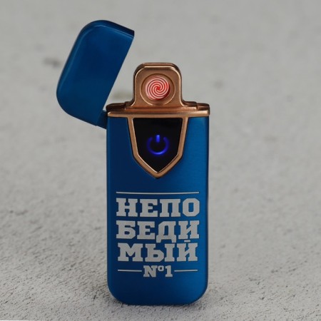 Electronic lighter "invincible", 7.2 x 3.3 cm.-3