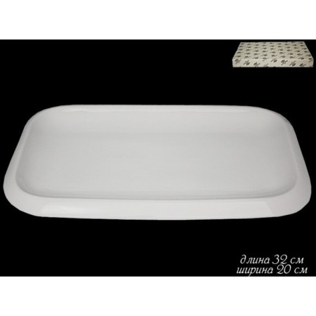 Rectangular dish lenardi, length 32 cm