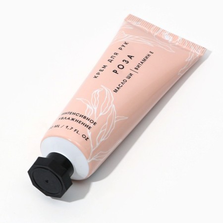 Hand cream, 50 ml, rose aroma, pure happiness-2